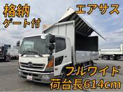 2013 HINO OTHER