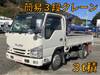 ISUZU OTHER