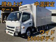 2020 FUSO CANTER