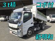 2022 FUSO CANTER