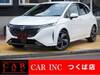 NISSAN OTHER