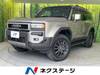 TOYOTA LANDCRUISER 250