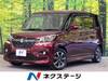 SUZUKI SOLIO BANDIT