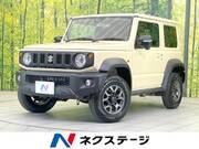 2025 SUZUKI JIMNY SIERRA