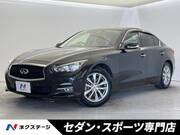 2017 NISSAN SKYLINE