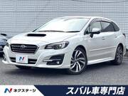 2018 SUBARU LEVORG