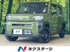DAIHATSU OTHER