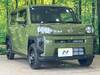 DAIHATSU OTHER