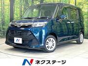 2017 TOYOTA TANK