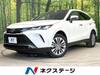 TOYOTA HARRIER HYBRID