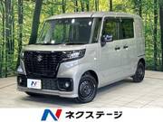 2023 SUZUKI OTHER
