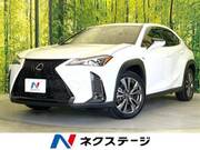 2023 LEXUS UX