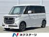 SUZUKI OTHER
