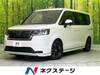 HONDA STEPWAGON