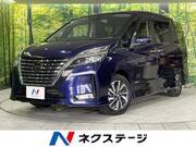 2021 NISSAN SERENA
