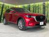 MAZDA OTHER