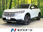 2021 HONDA VEZEL