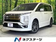 2020 MITSUBISHI OTHER