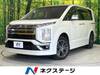 MITSUBISHI OTHER