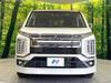 MITSUBISHI OTHER
