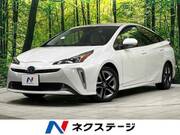 2020 TOYOTA PRIUS