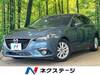 MAZDA OTHER