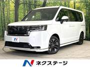 2024 HONDA STEPWAGON