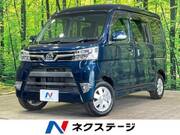 2021 DAIHATSU ATRAI WAGON