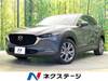 MAZDA OTHER