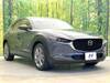 MAZDA OTHER