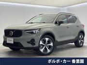 2024 VOLVO OTHER