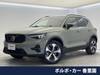 VOLVO OTHER