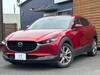 MAZDA OTHER