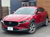 MAZDA OTHER