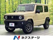 2026 SUZUKI JIMNY XC