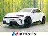 TOYOTA OTHER