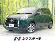 2021 TOYOTA PASSO