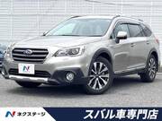 2015 SUBARU LEGACY OUTBACK