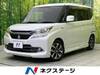 SUZUKI SOLIO BANDIT