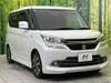 SUZUKI SOLIO BANDIT