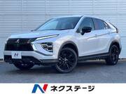 2024 MITSUBISHI OTHER