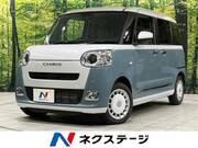 2024 DAIHATSU OTHER