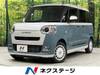 DAIHATSU OTHER