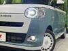 DAIHATSU OTHER