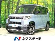 2024 MITSUBISHI OTHER