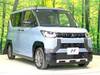 MITSUBISHI OTHER