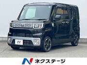 2016 TOYOTA OTHER