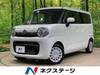 SUZUKI OTHER