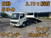 2009 FUSO CANTER