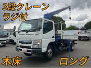 2018 FUSO CANTER